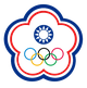 中国台北U20五人足logo