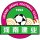 河南中原女足logo