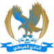 迪纳摩EC U23logo