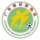 广东女足U18logo